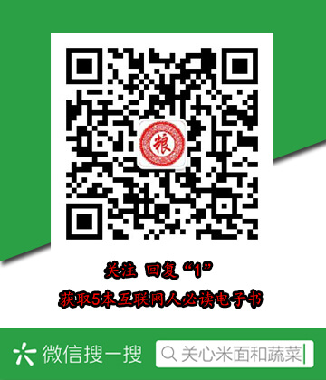 七龙珠第三部
